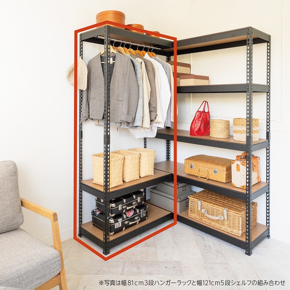 み*ん様 IDEE ハンガーラック ブラック×ウッド み*ん様 IDEE ハンガーラック ブラック×ウッド み*ん様 IDEE
