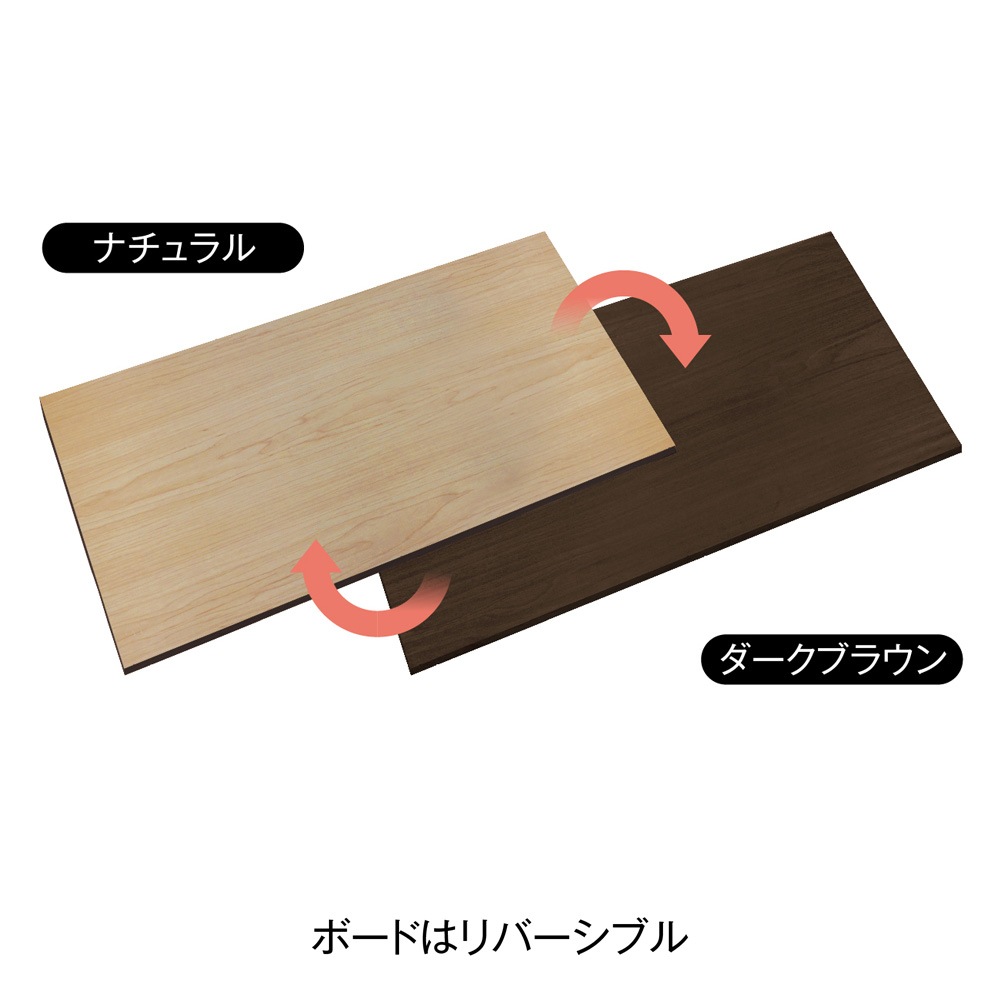 追加パーツ】メタル＆ウッドラック 専用 コーナー連結 5段 幅81cm 高