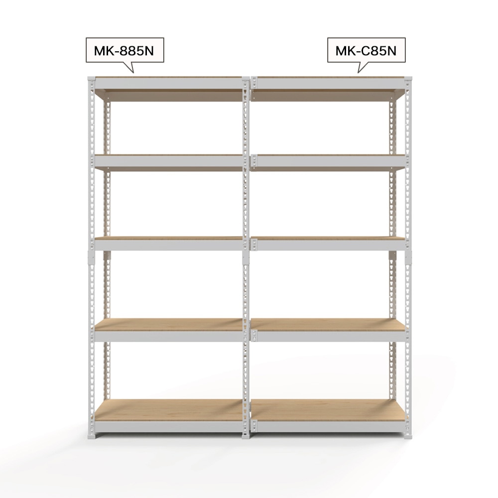 棚　ホワイト 可動棚(白単色）幅Sサイズ - 長谷工ファニシング オンラインショップ