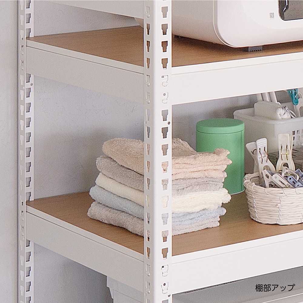 新発売】メタル＆ウッドラック ランドリーラック 2段 幅82cm 奥行51cm