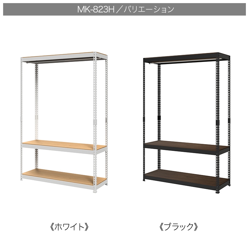 最大2,000円OFF！HALLOWEENクーポン配布中【10/30まで】メタル＆ウッド