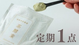 �������1�� �������ä��ꥳ����������� ��ʪ�������ݥ�֥��ͭ62g