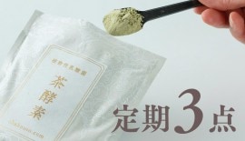 �������3�� ��²�Ǥ��ä��ꥳ����������� ��ʪ�������ݥ�֥��ͭ62g��3