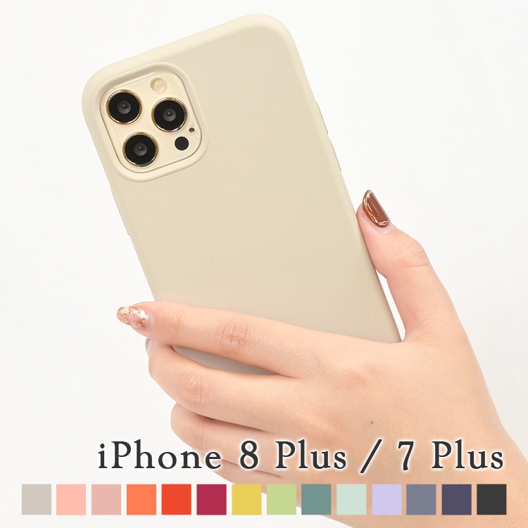 iPhone 8 Plus / 7 Plus ץ륷ꥳ󥱡