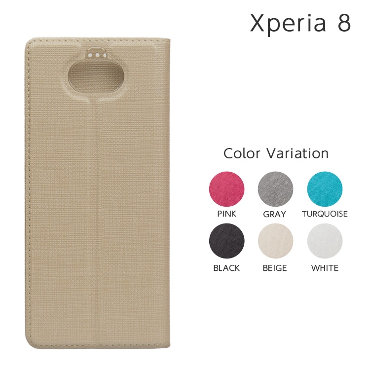 Xperia 8 / 8 Lite Х  ʤ