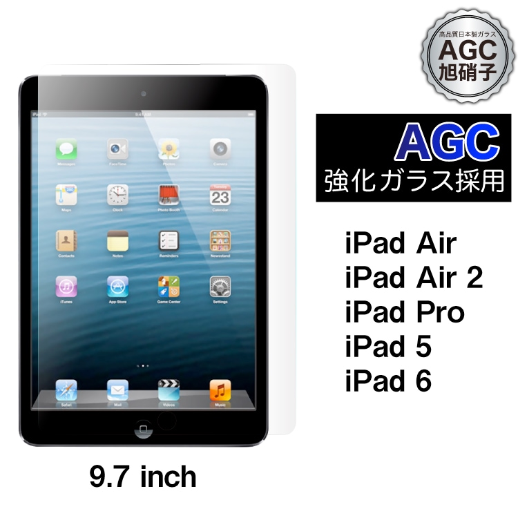 iPad Pro 9.7inch / iPad Air / Air2 / 2017 / 2018 �����饹�ե����