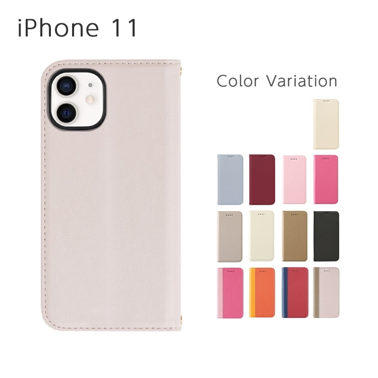 iPhone 11  Amore Ģ