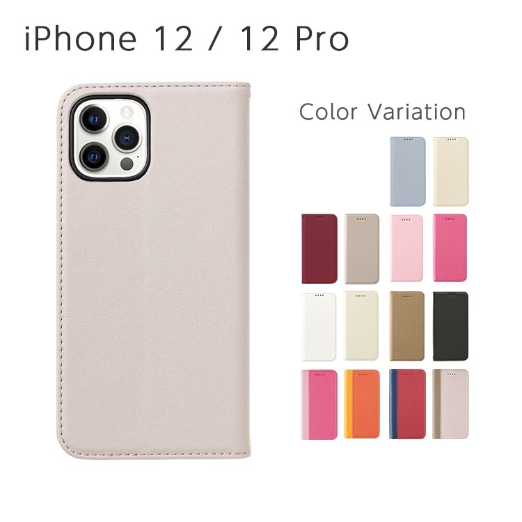iPhone 12 / 12 Pro  Amore Ģ