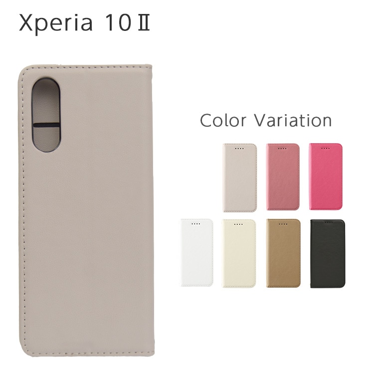 Xperia 10 II  Amore Ģ