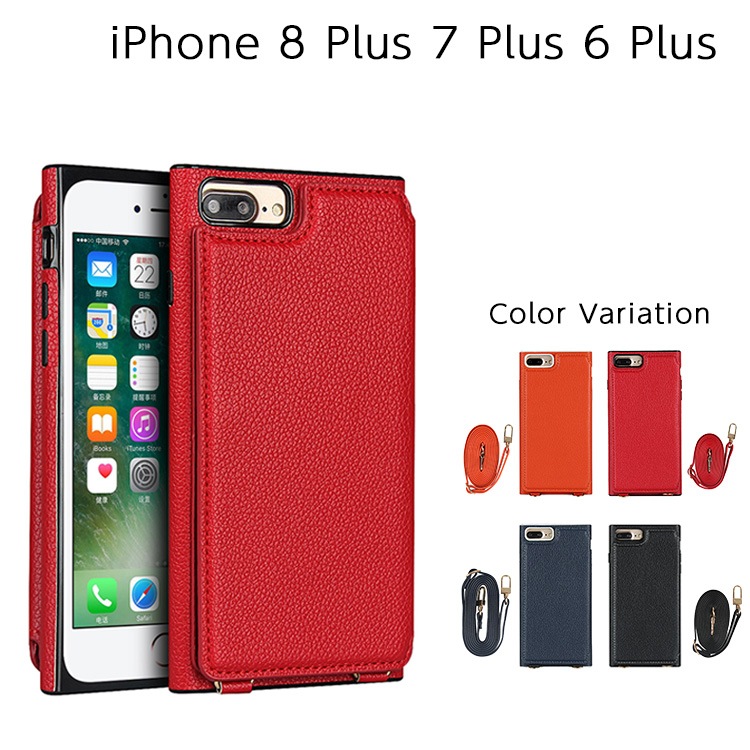 iPhone 8 Plus / 7 Plus / 6 Plus Хåݥå ХåС ߥ顼/ȥåդ