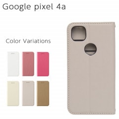 Google Pixel 4a  Amore Ģ