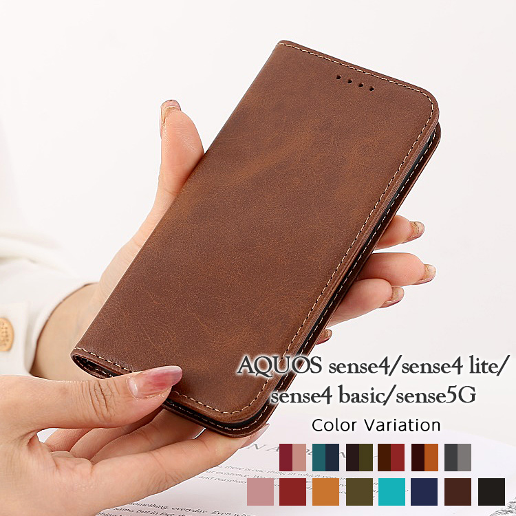 AQUOS sense4 / sense4 lite / sense4 basic / sense5G �ե��ԥ�PU