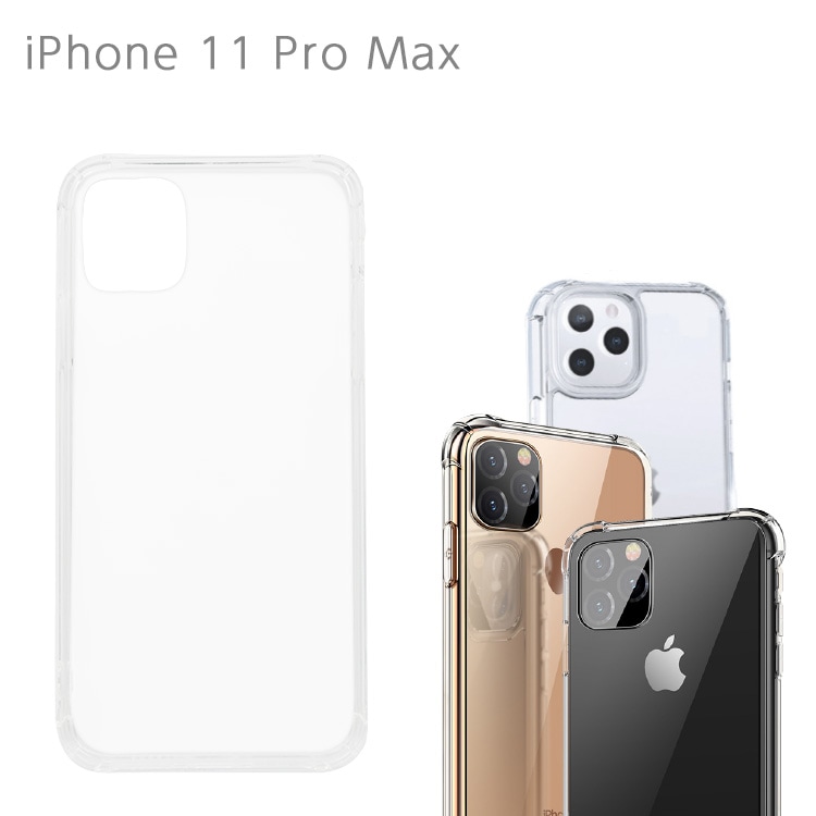 iPhone 11 Pro Max ϥ֥åɥ饹 TPU/饹