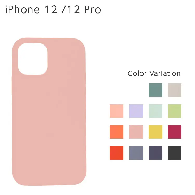 iPhone 12 / 12 Pro ����ץ륷�ꥳ�󥱡���