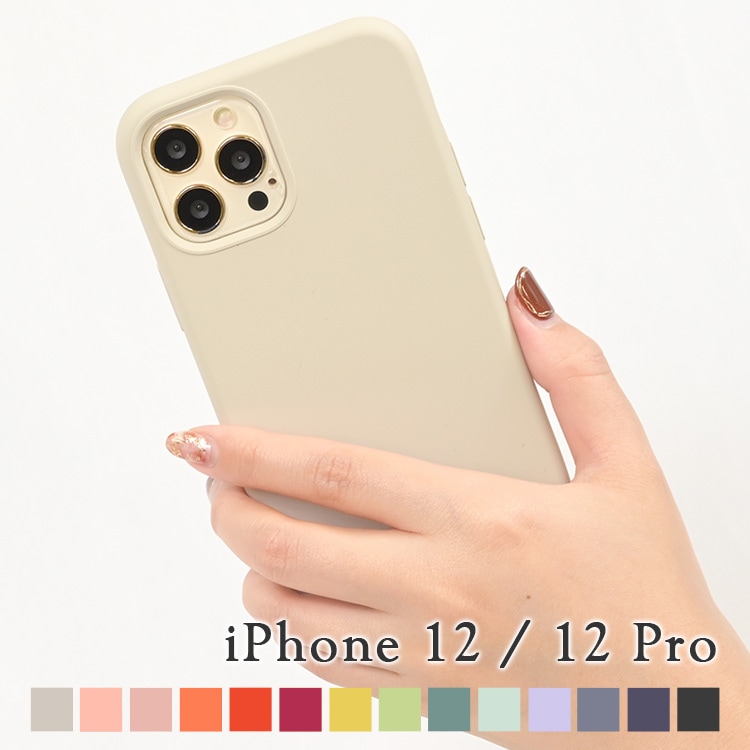 iPhone 12 / 12 Pro ץ륷ꥳ󥱡