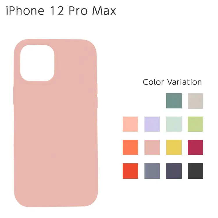 iPhone 12 Pro Max ����ץ륷�ꥳ�󥱡���