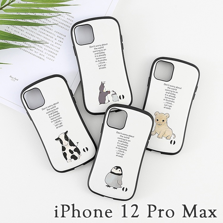 moshiさま専用 iPhone12 グリーン ピスタチオ 64GB 000000001885_UF3acPS.jpg