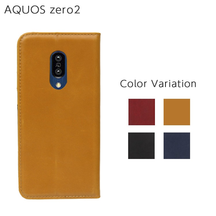 AQUOS zero2 ץåȥ쥶