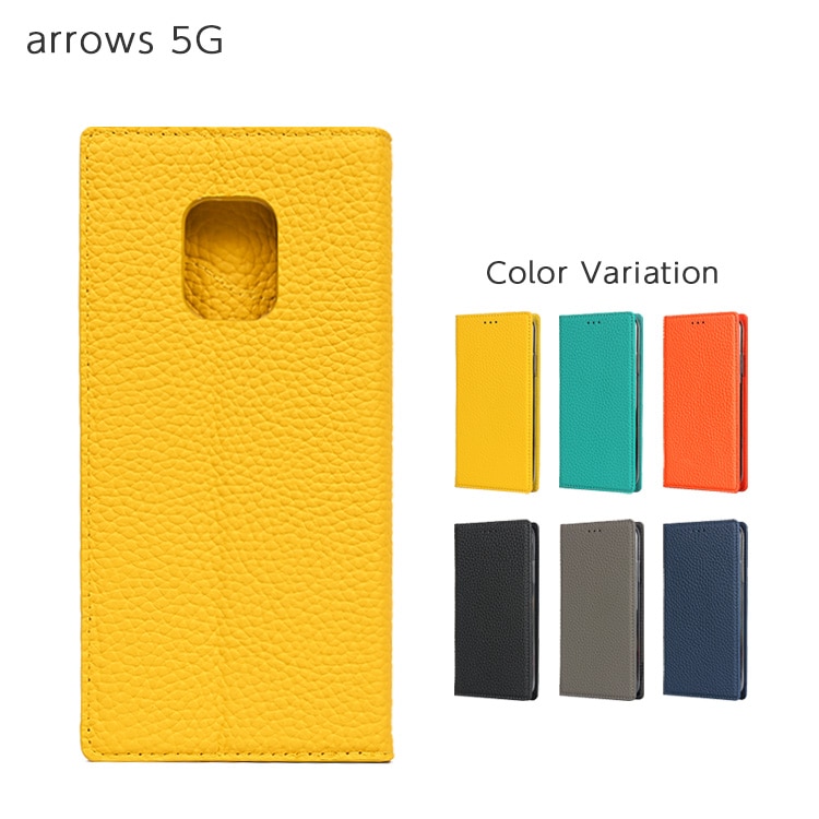 arrows 5G 󥯥쥶 Ģ