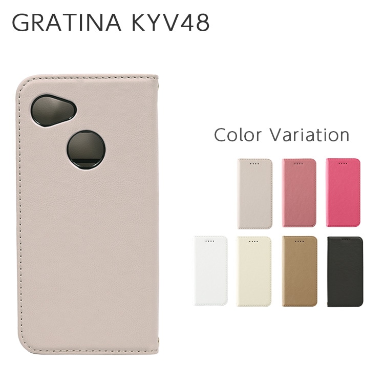 GRATINA KYV48  Amore Ģ