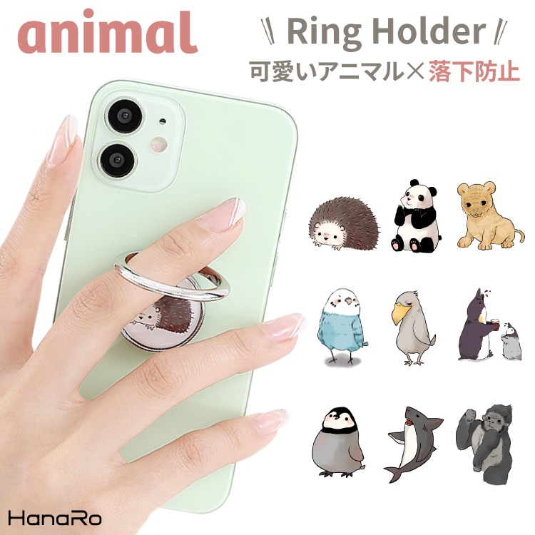 ���˥ޥ륹�ޥۥ��