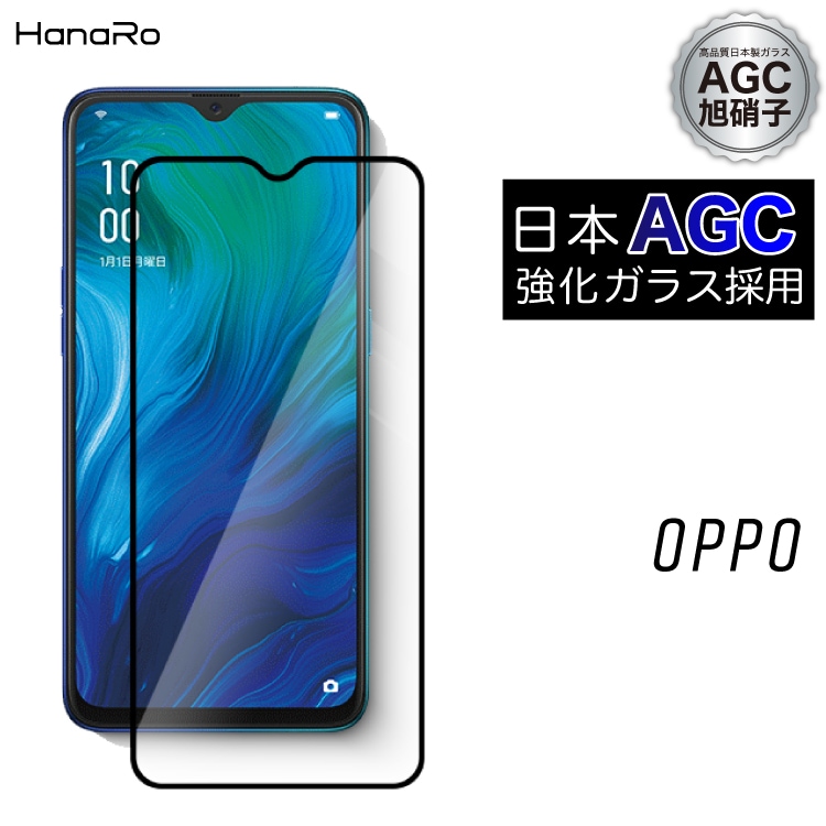 OPPO Reno5 A 饹ե ݸ