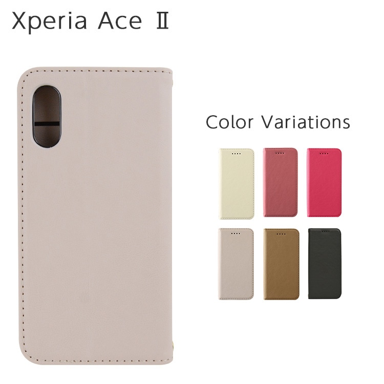 Xperia Ace II Amore Ģ