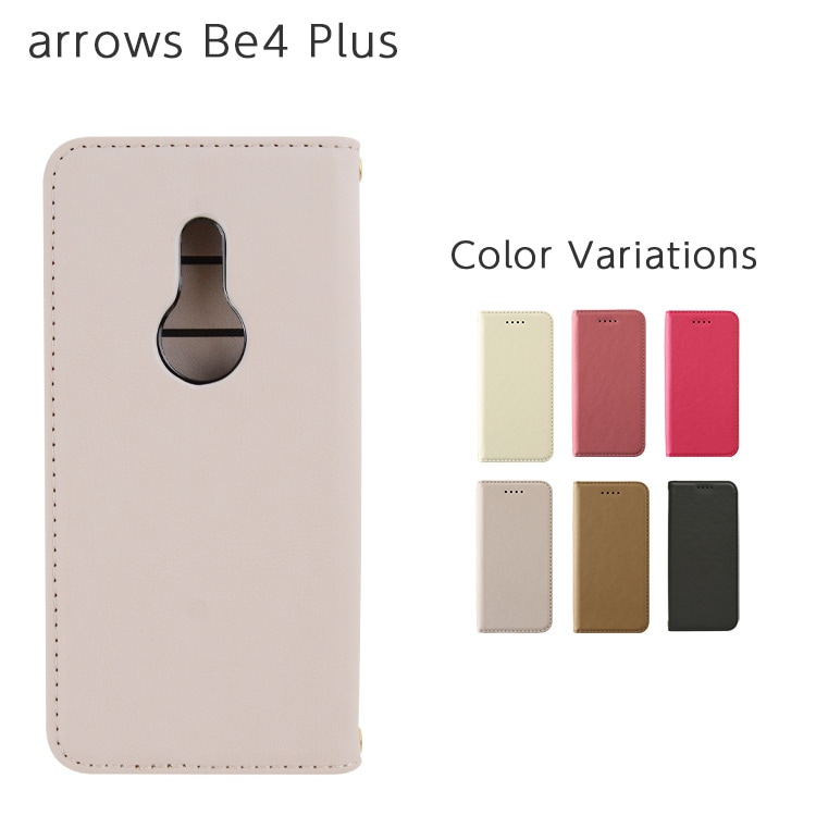 arrows Be4 Plus Amore Ģ