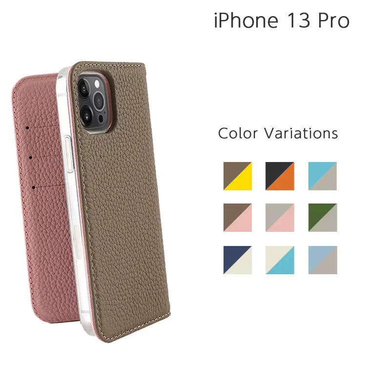 iPhone 13 Pro tender �����󥯥쥶�� ��Ģ�������� �Х����顼