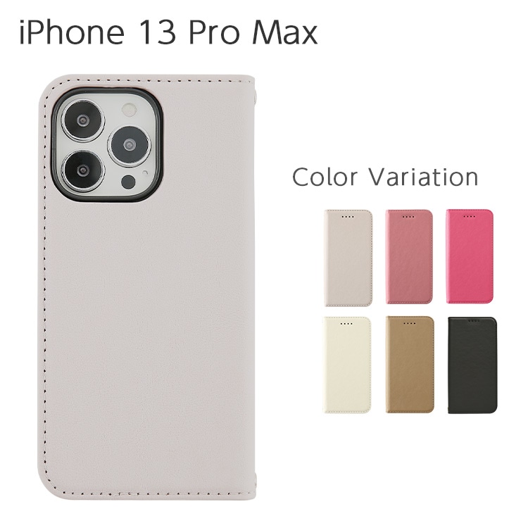 iPhone 13 Pro Max Amore Ģ