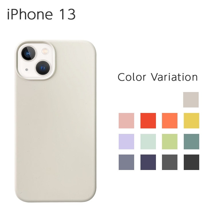 iPhone 13 ץ륷ꥳ󥱡