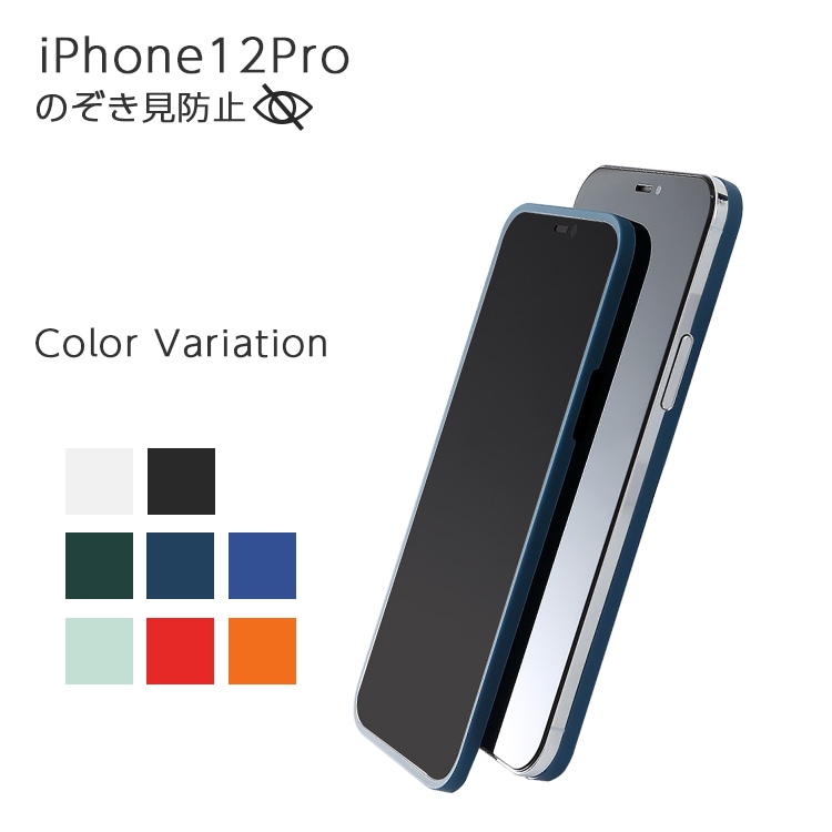 iPhone 12 Pro ���̥Хå����С������� �������ɻ�