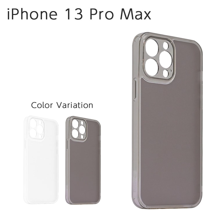 iPhone 13 Pro Max ̥饹 ХåС 쥢