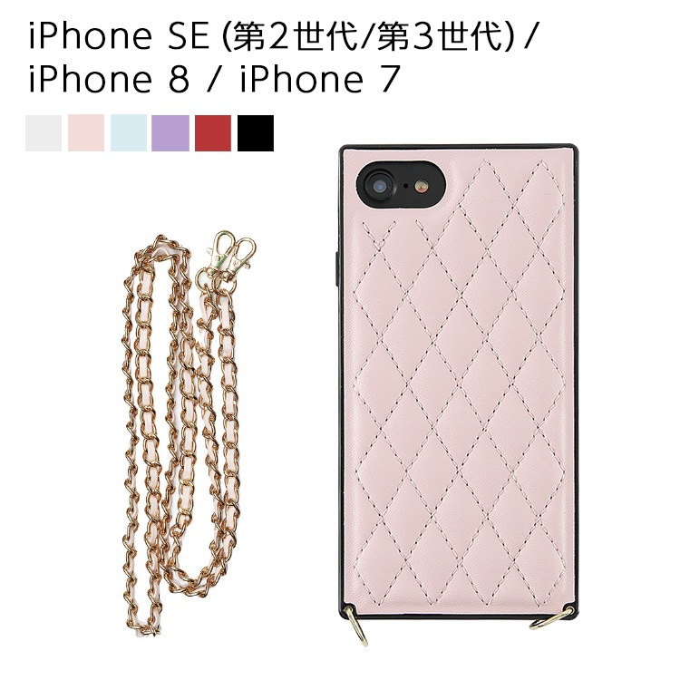 iPhone SE(��3���� / ��2����) / 8 / 7 ����ƥ��� �Хå����С������� ���������դ�