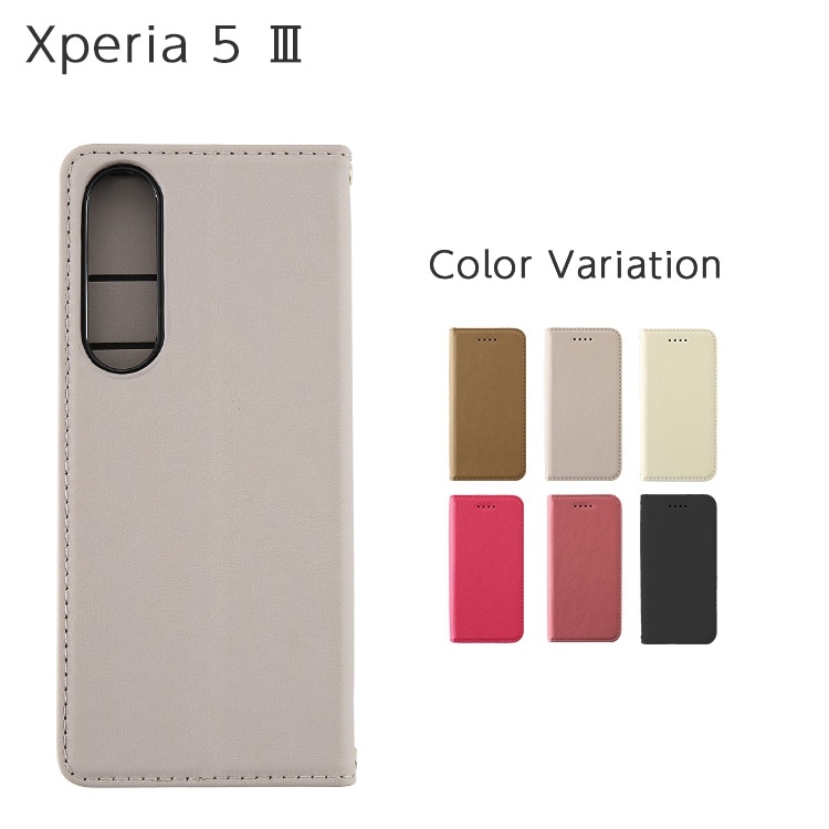 Xperia 5 III  Amore ��Ģ��������