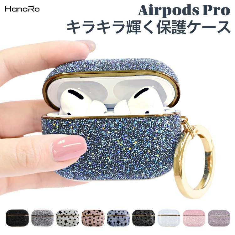 AirPods Pro ������ ���饭��