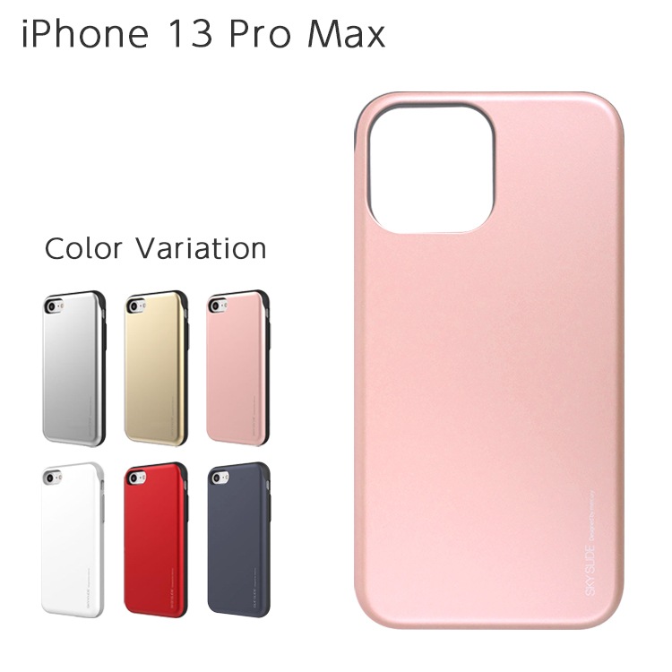 iPhone 13 Pro Max 饤ɼICɼǼ ХåС
