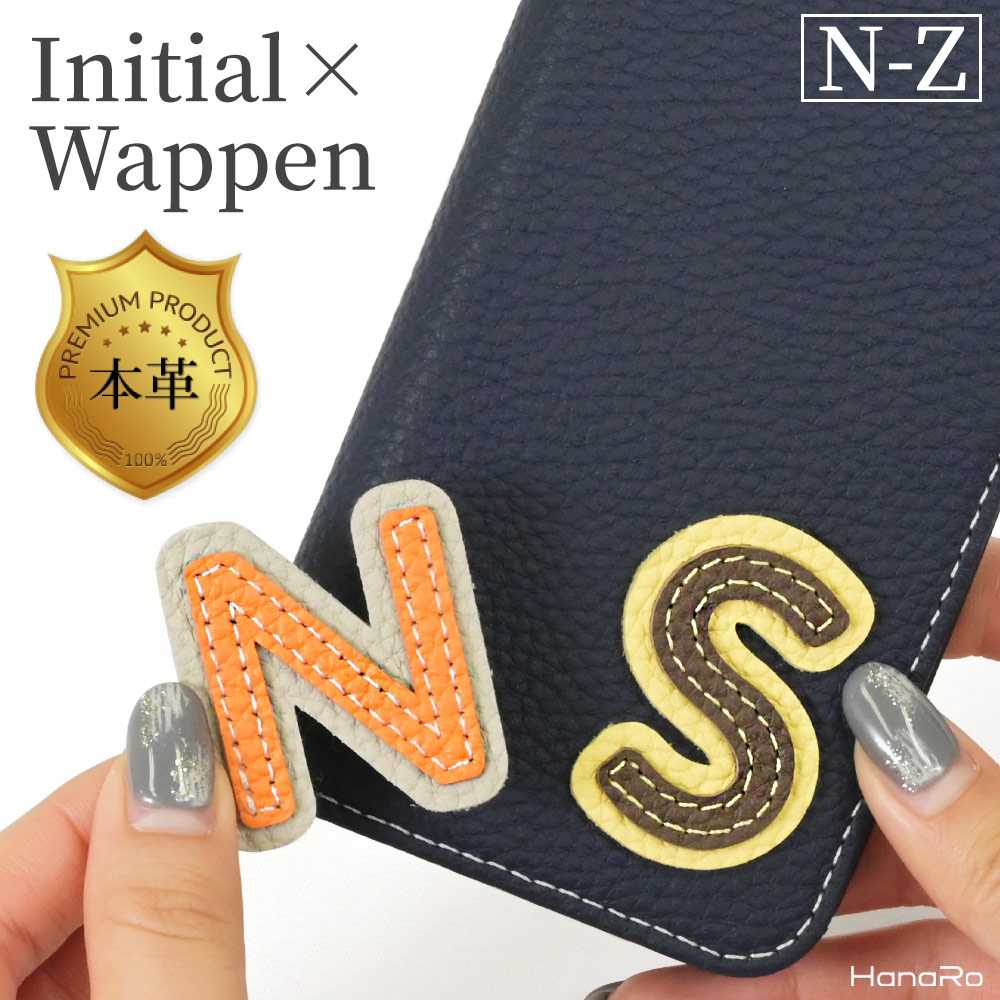 ���˥�����åڥ� N-Z �����󥯥쥶��