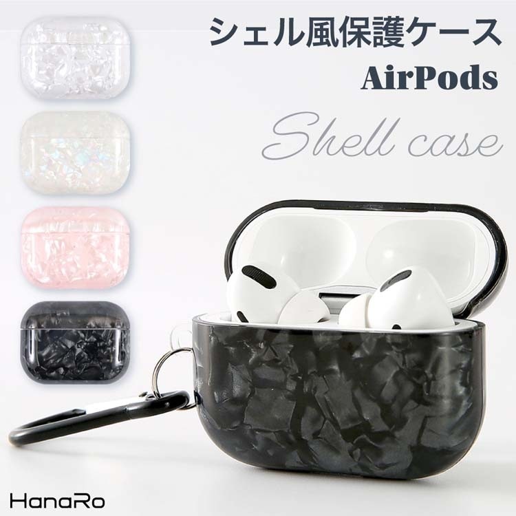 AirPods Pro ��2���� / AirPods Pro �����륱����