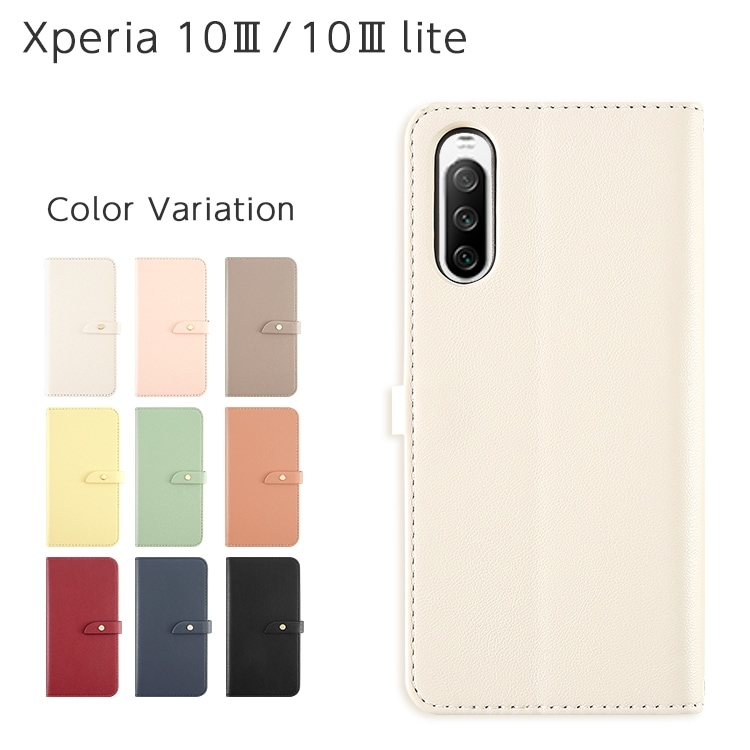 Xperia 10 III / 10 III Lite PU Ģ ٥Ȥ