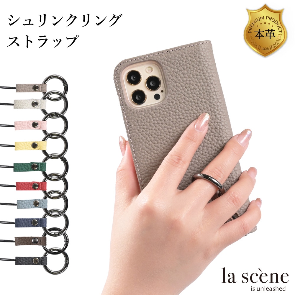 HANARO公式 | リング フィンガーストラップ シュリンクレザー