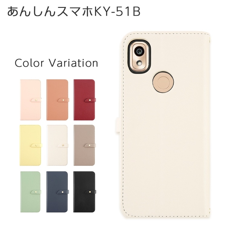 󤷤󥹥ޥ KY-51B PU Ģ եåפ