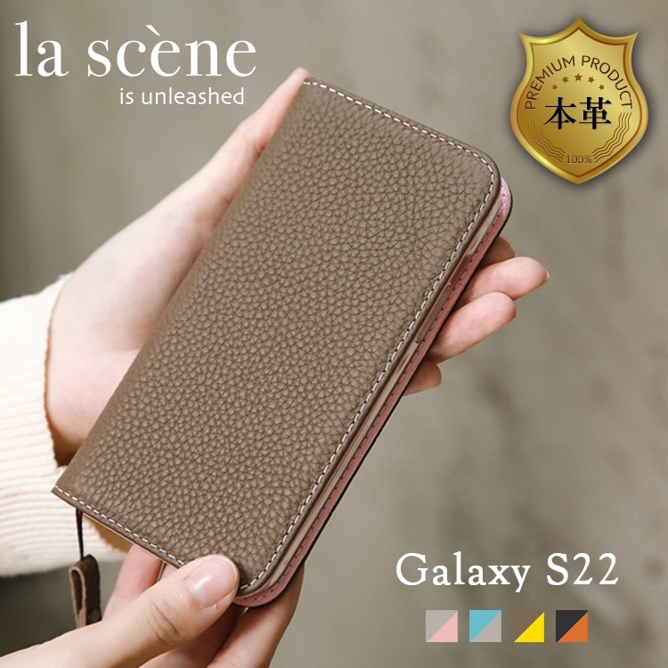 本日限定値引　Samsung Galaxy S22 本体 　純正手帳型ケース付き 楽天市場】galaxy s22 ケース 手帳型（純正・本体メーカー認証