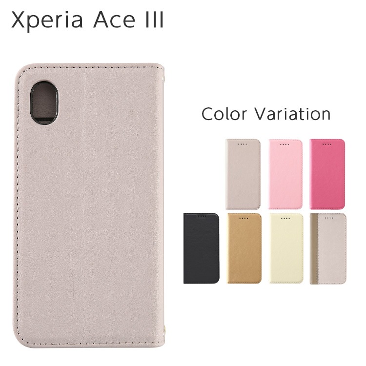 Xperia Ace III Amore ��Ģ��������