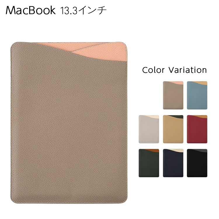 MacBook 13.3����� �����󥯥쥶���� �Х����顼 ������