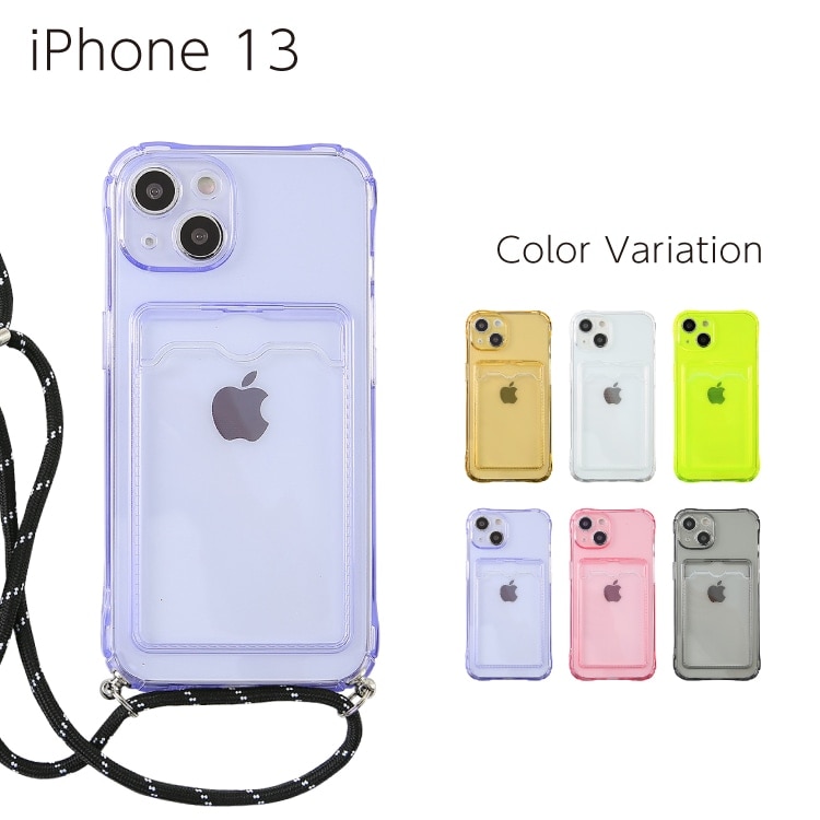 iPhone 13 ꥢ ХåС ɥݥå ȥå