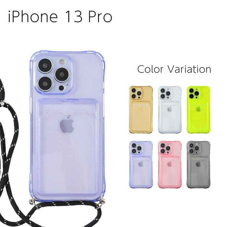 iPhone 13 Pro ꥢ ХåС ɥݥå ȥå