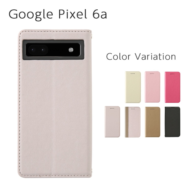 Google Pixel 6a Camila ショルダーセット バックカバーケース ミラー付き
