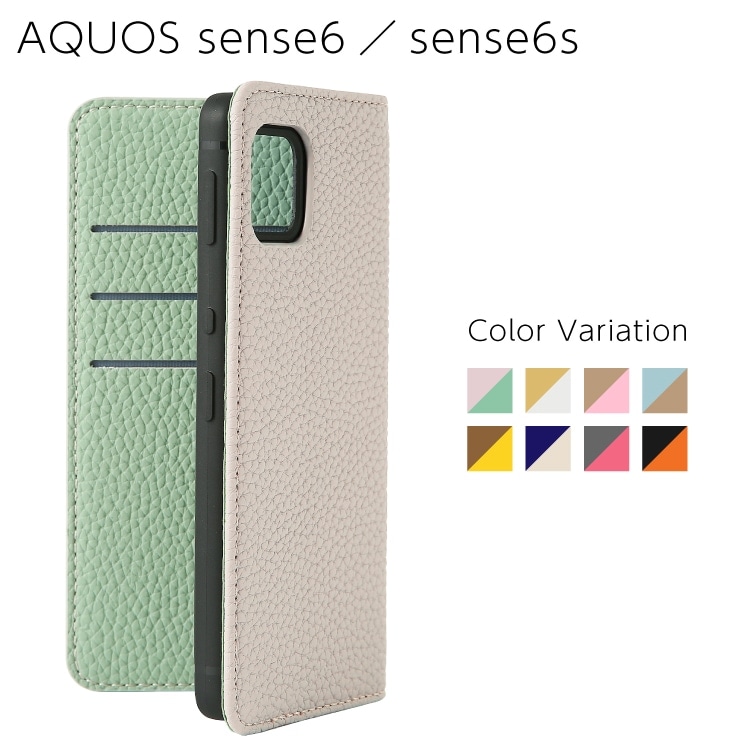 AQUOS sense6s / sense6 Sophia PU������ �Х����顼