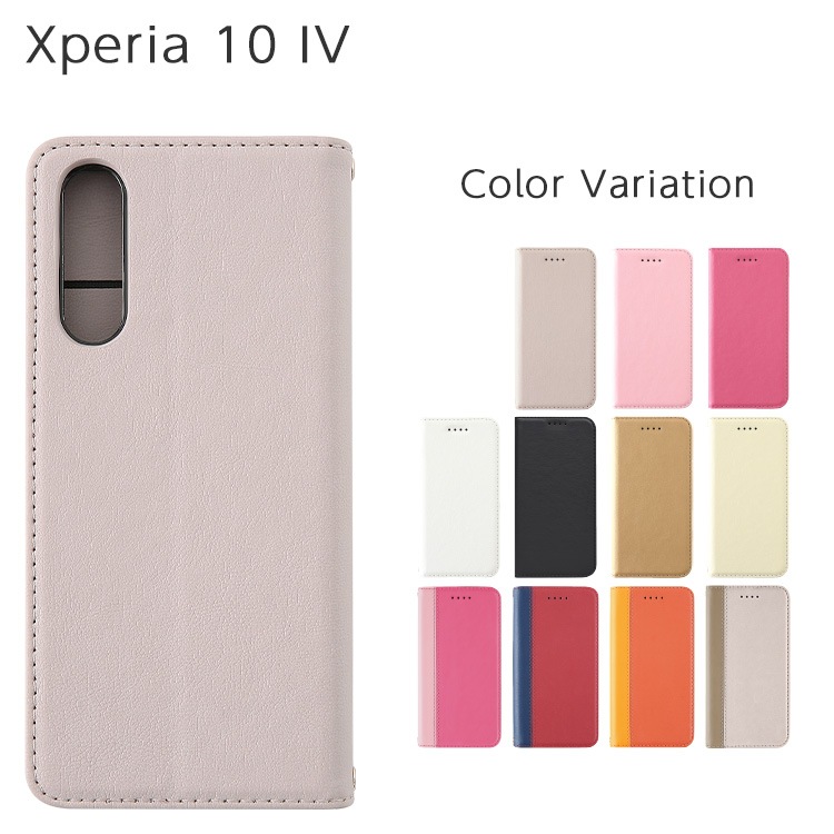 Xperia 10 IV Amore ��Ģ��������
